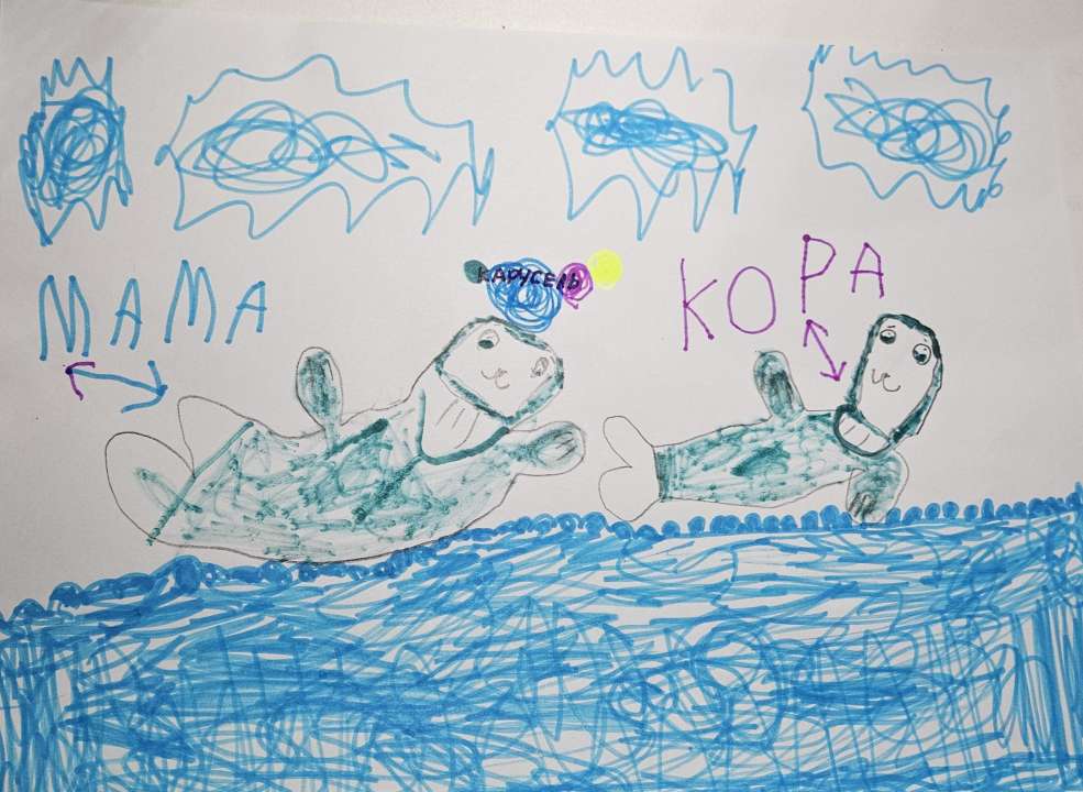 Лиза Ермакова