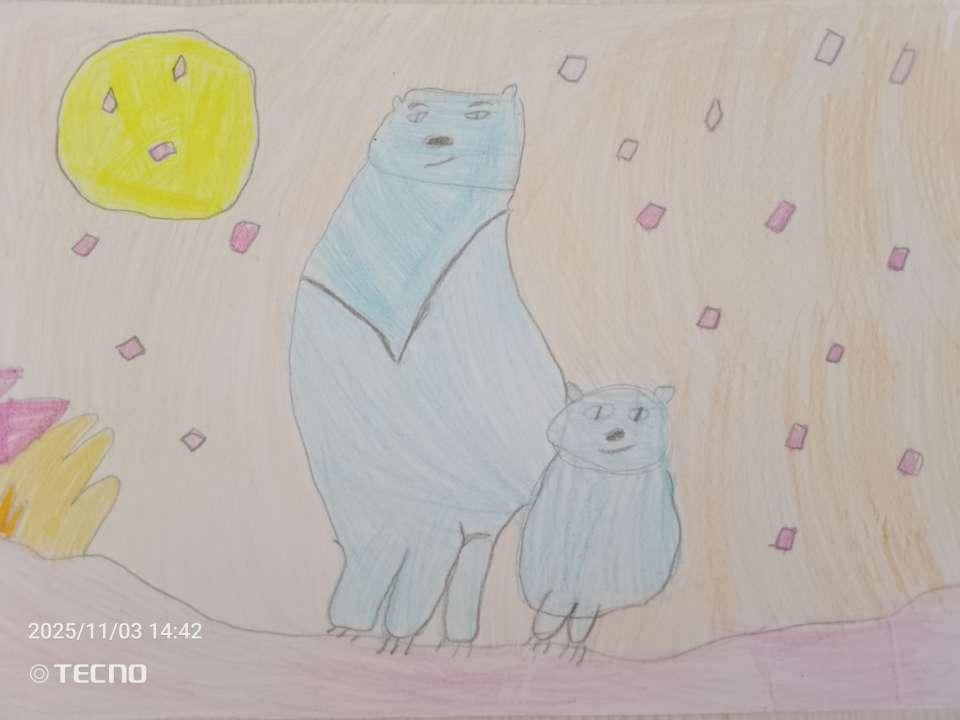 Короткевич Иосиф