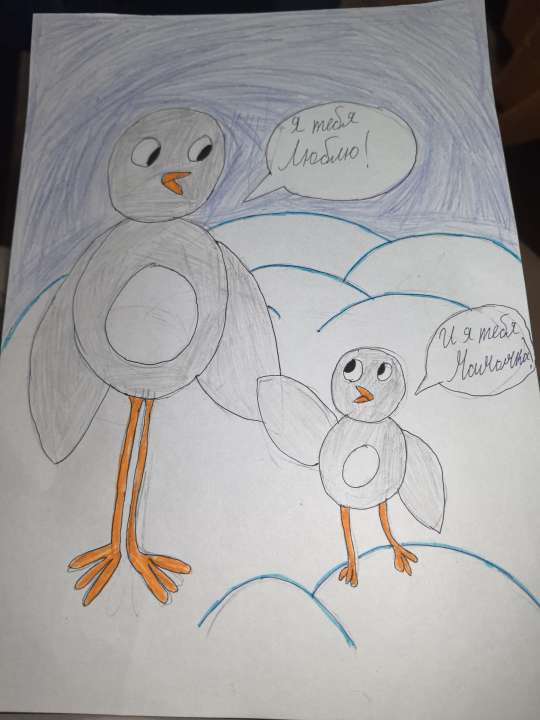 Алёна Канаева