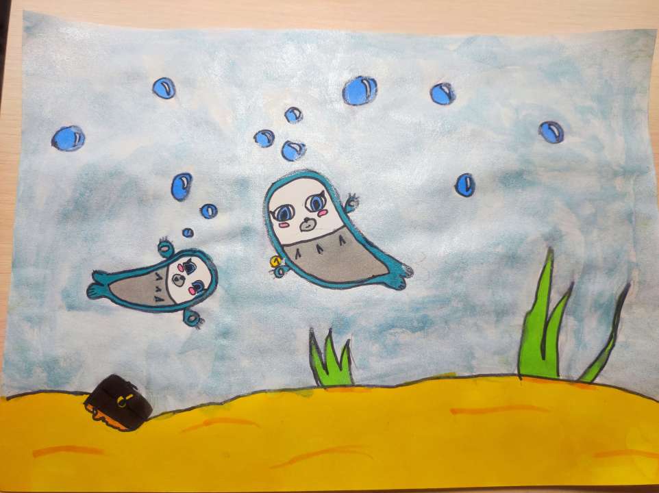 Александра