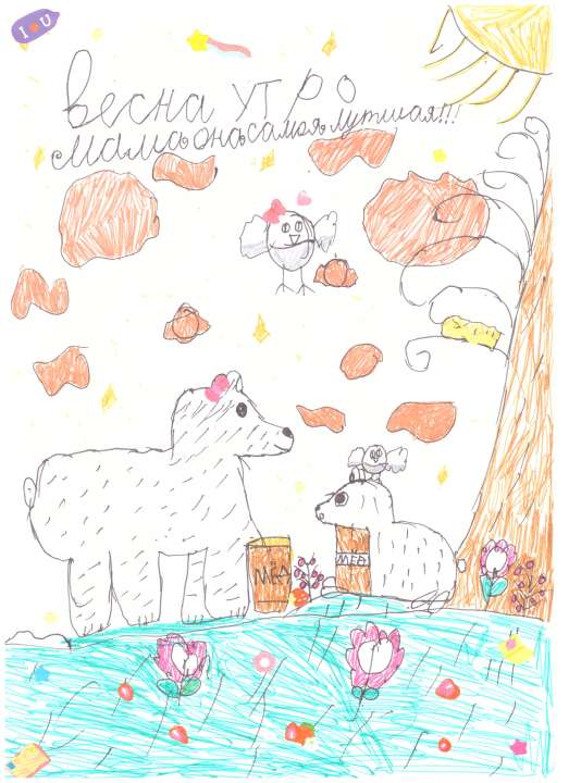 Вика Лихопавлова