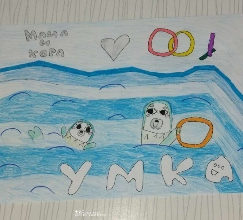 Дарья Гагарина