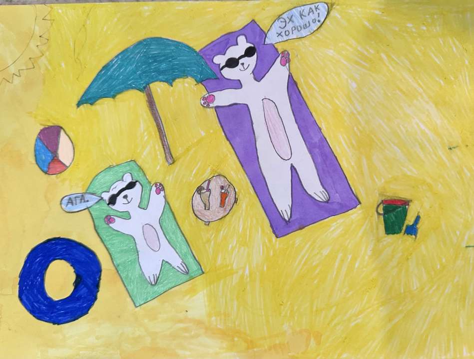 Арина Насонова