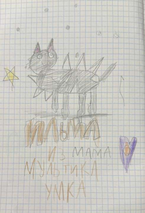 Константин Кулиничев