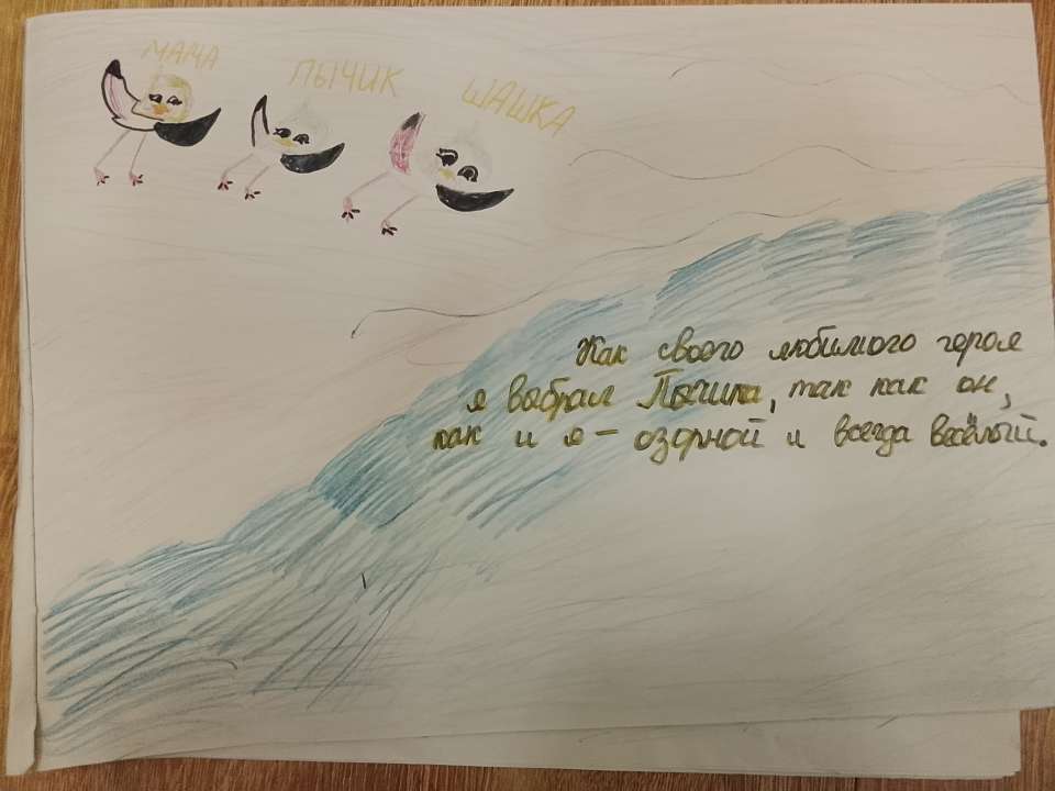 Андрей Автухович