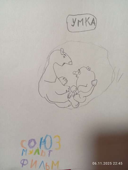 Алмаз Фахрисламов