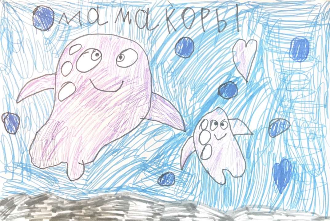 София Георгиевская