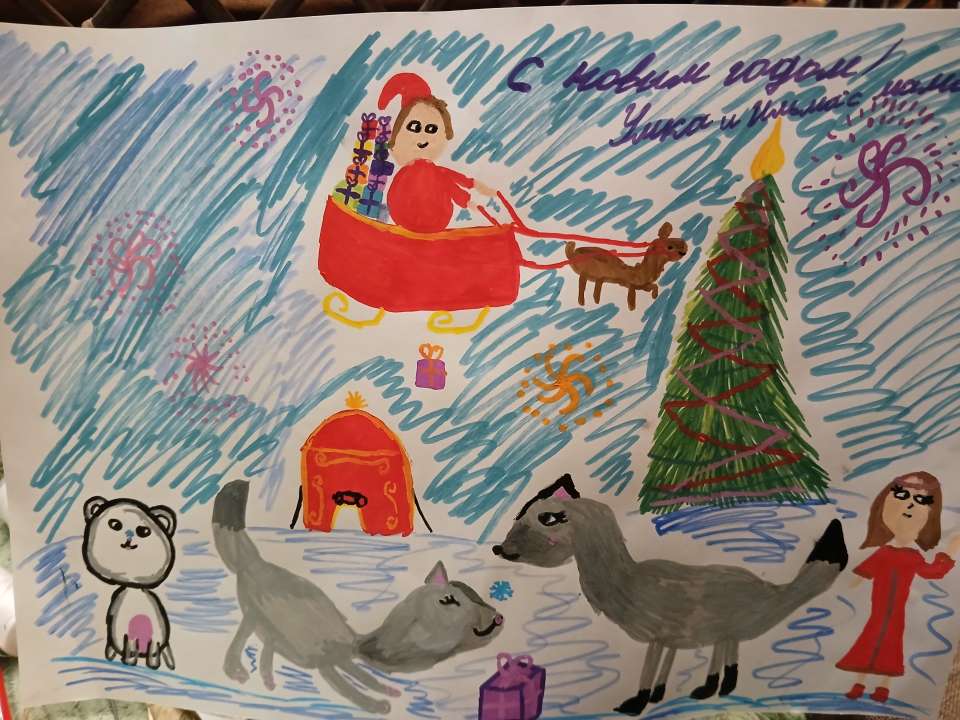 Бессонова Лариса