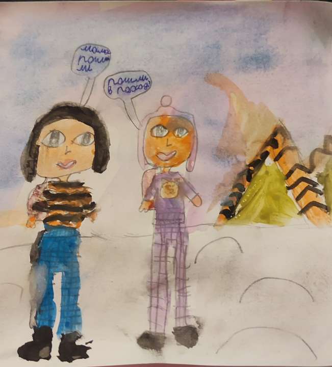 Халилова Софья