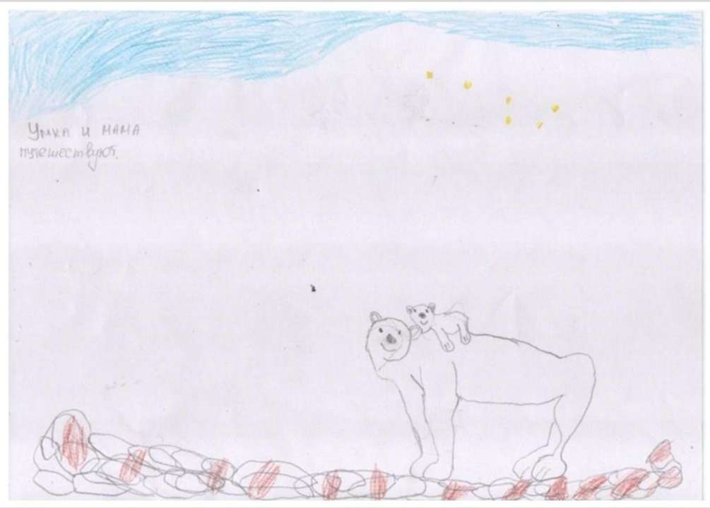 Якимов Андрей