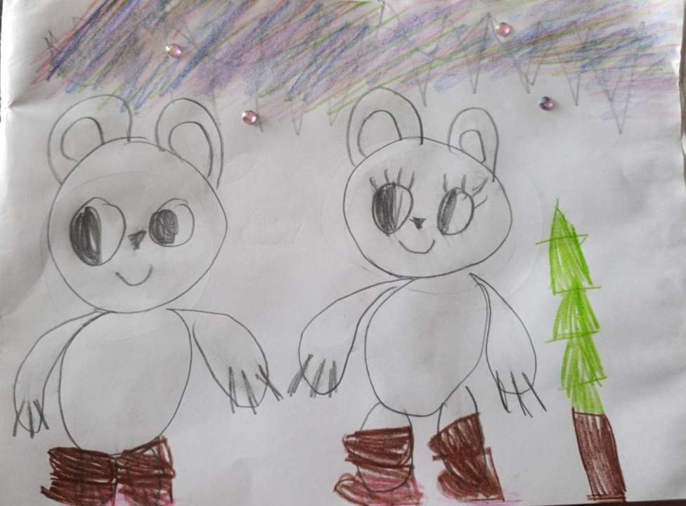 Арина Латынина