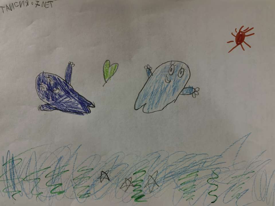 Еленская Таисия