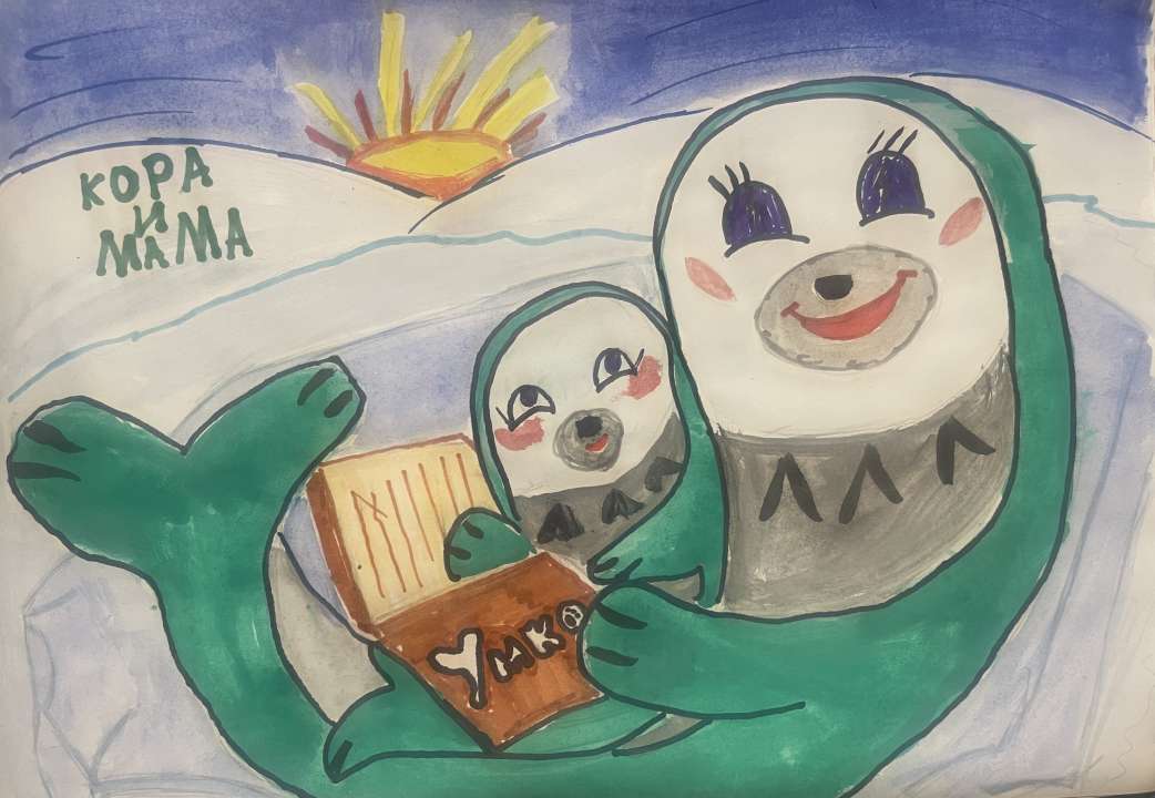 Крупина Алиса Евгеньевна