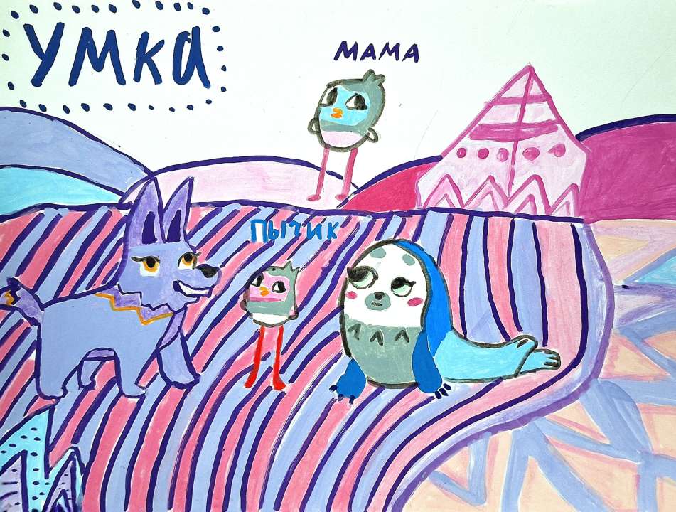 Майя Кокшарова