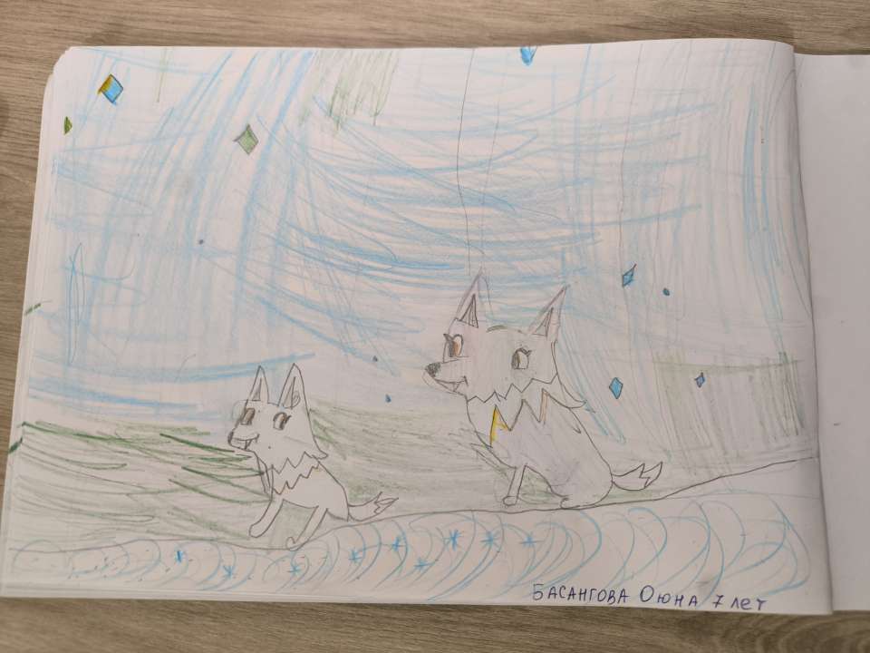 Оюна Басангова