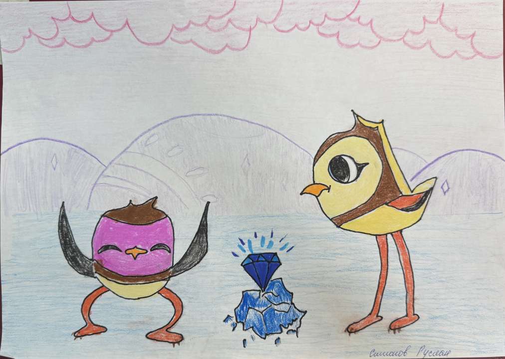 Симонов Руслан