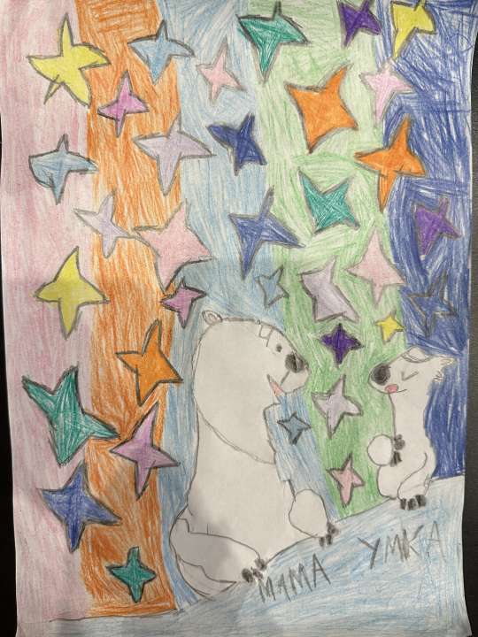 Виктория Иванюк