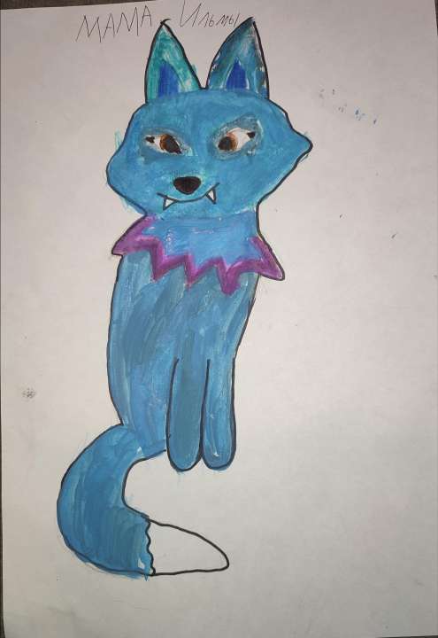 Алиса Потёмкина