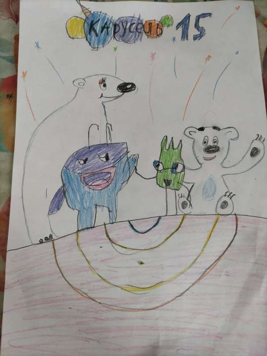 Масленникова Вероника