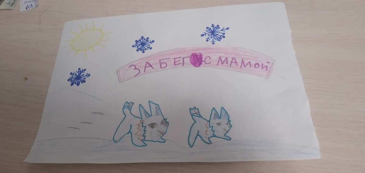 Катя Кашапова