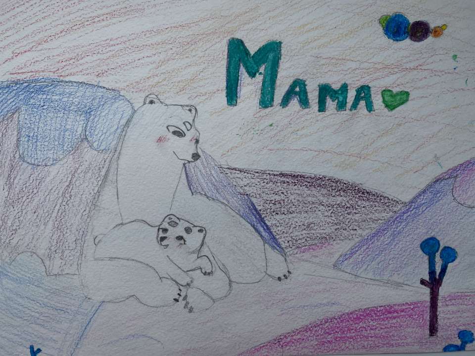 Гемпель Милена