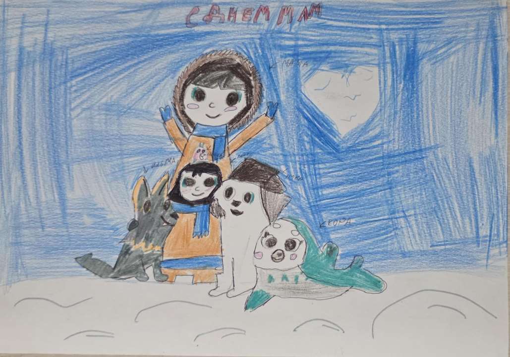 Таисия Закутняя