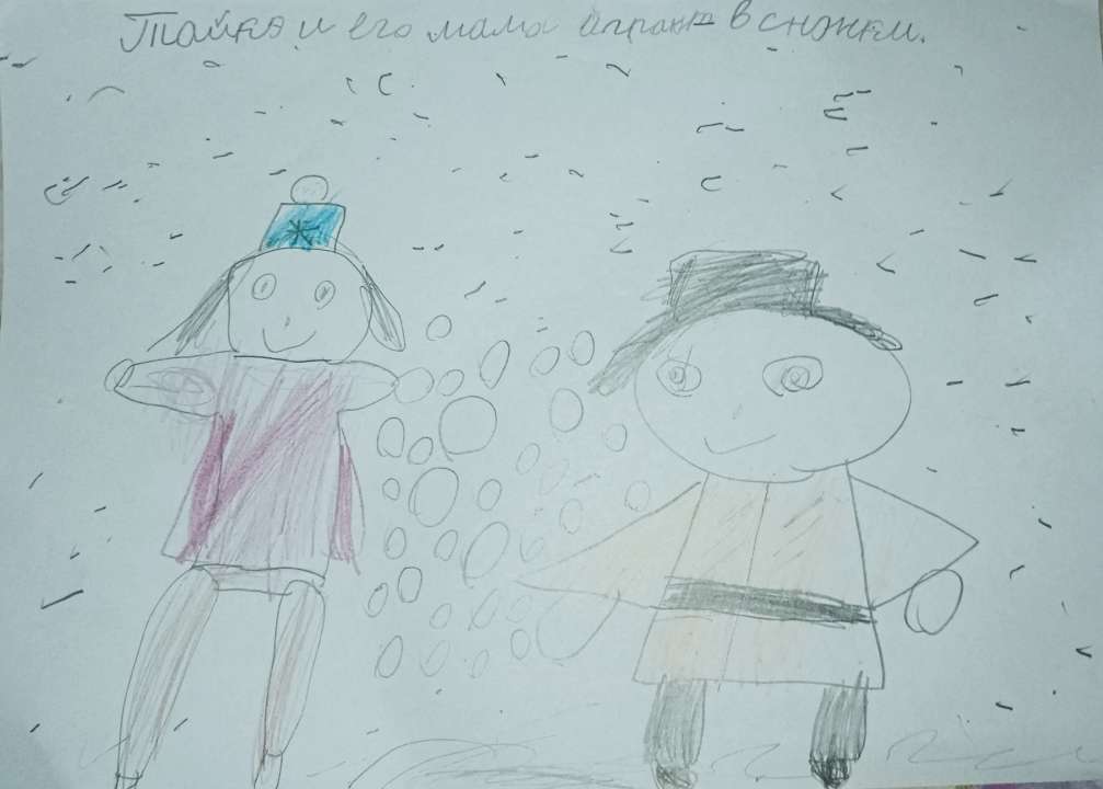 Демьян Мельников