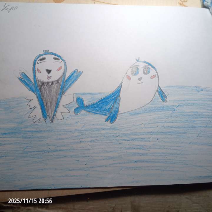 Мандоринка