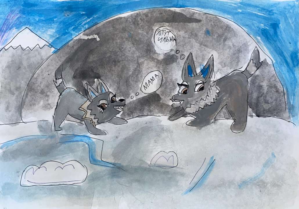 Воронова Алисия Максимовна