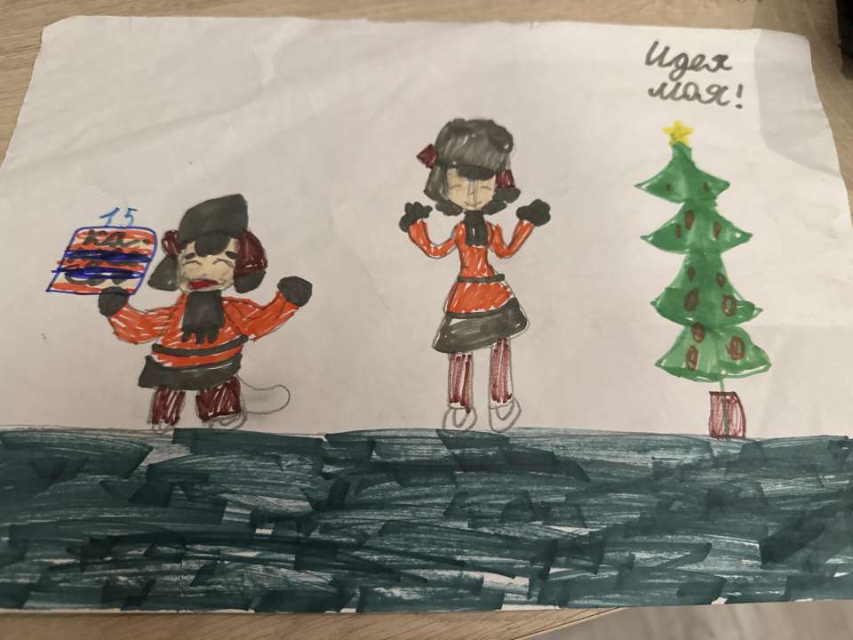 Просто Полина