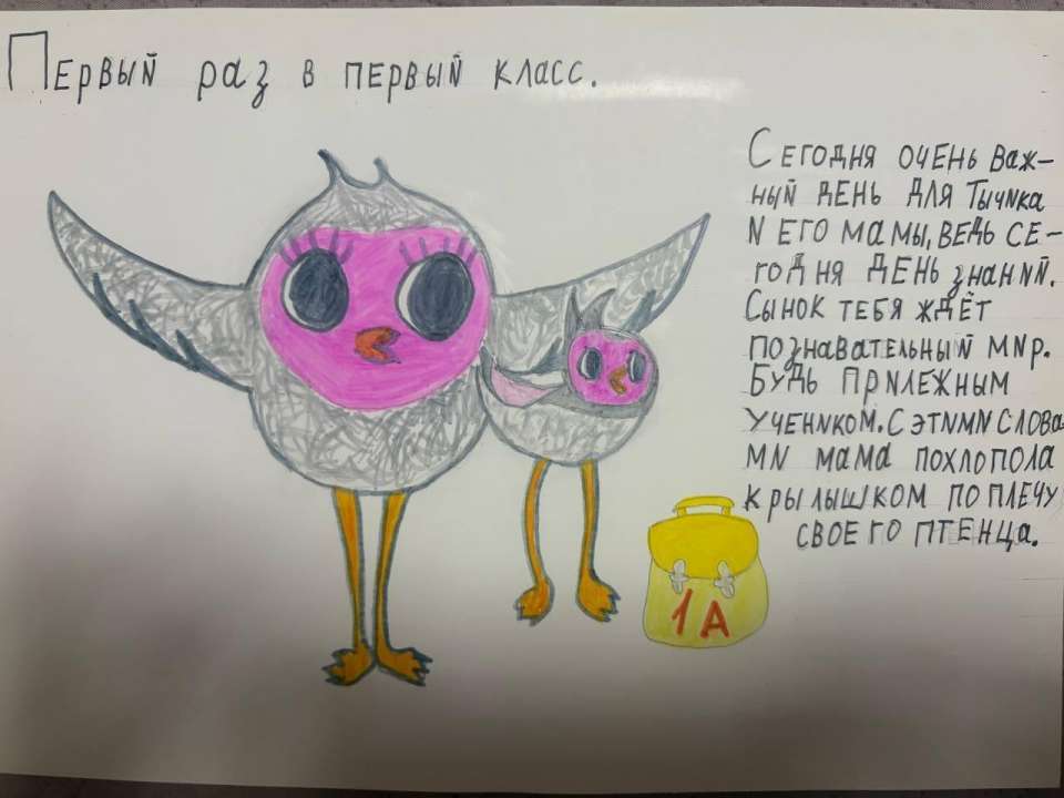 Викуся Воронцова