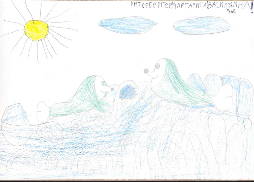 Маргарита У.