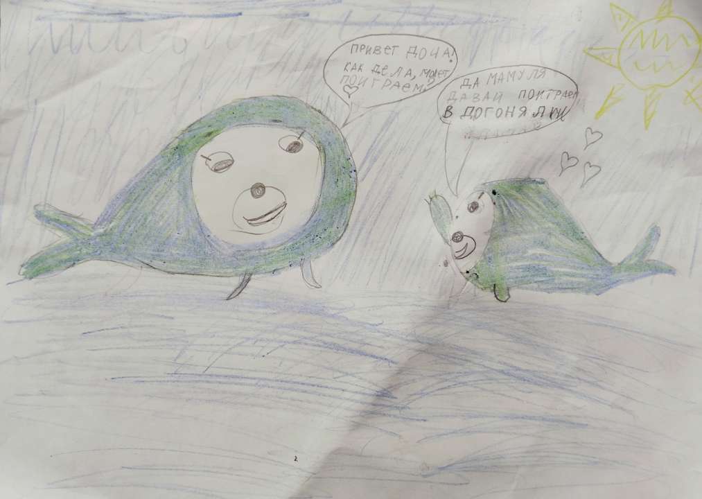 Широкова Александра