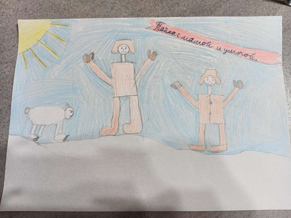 Алисов Богдан