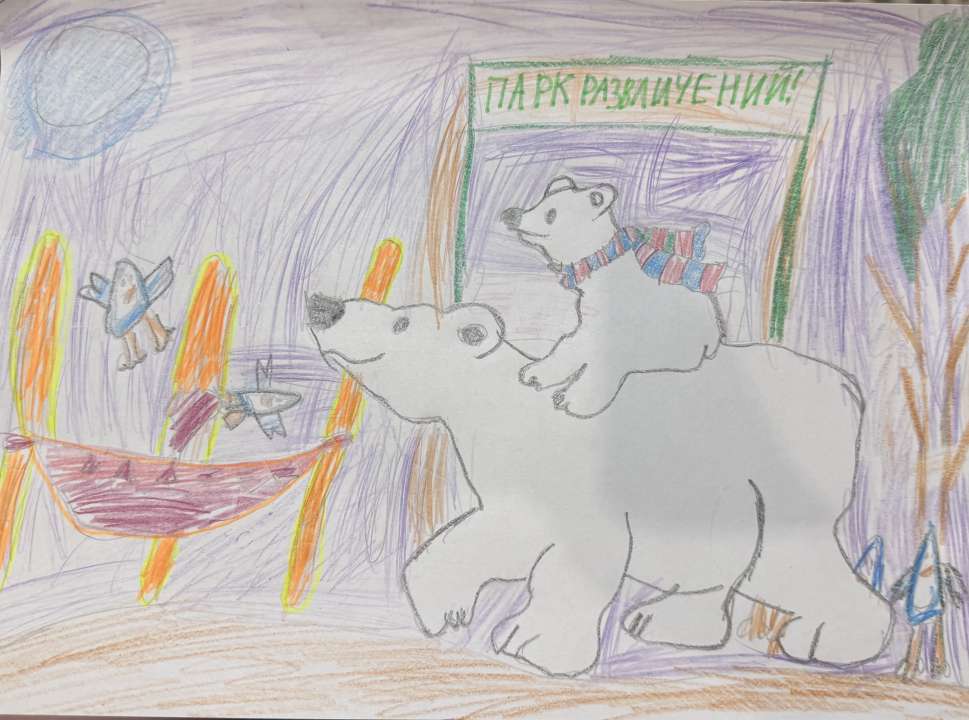 Мария Переревертайло