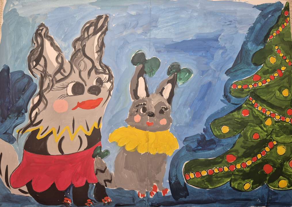 Александра