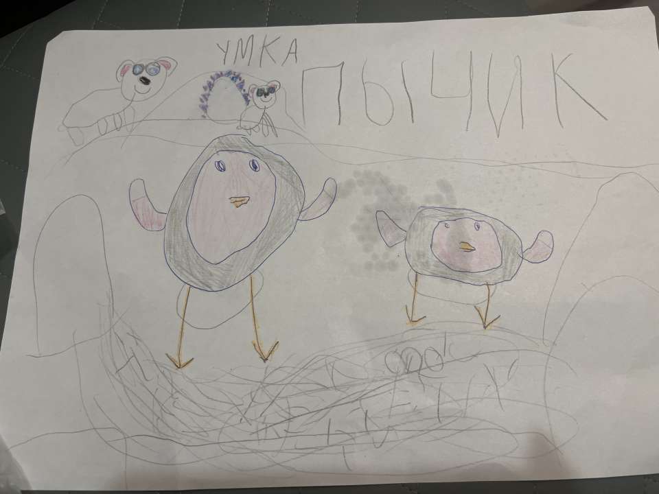 Аделина Хузина