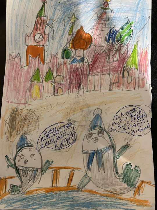 Варвара Большакова