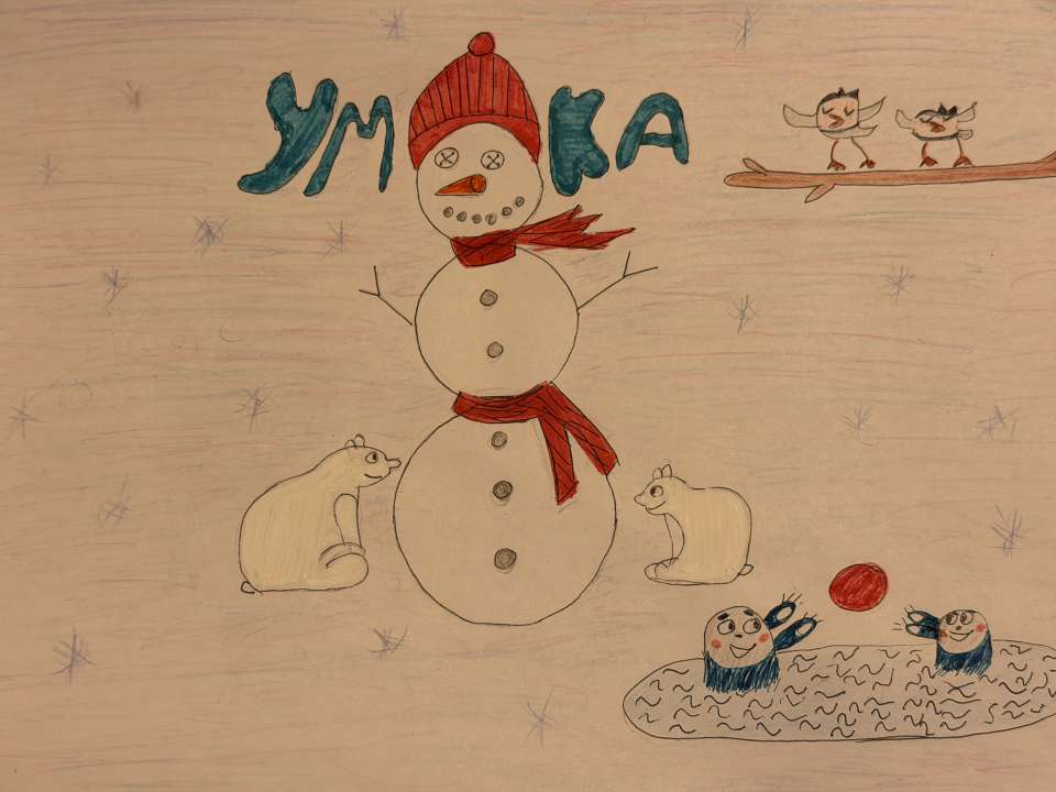 Краш ускоритель