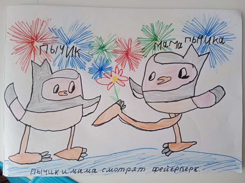 Колотовкин Максим