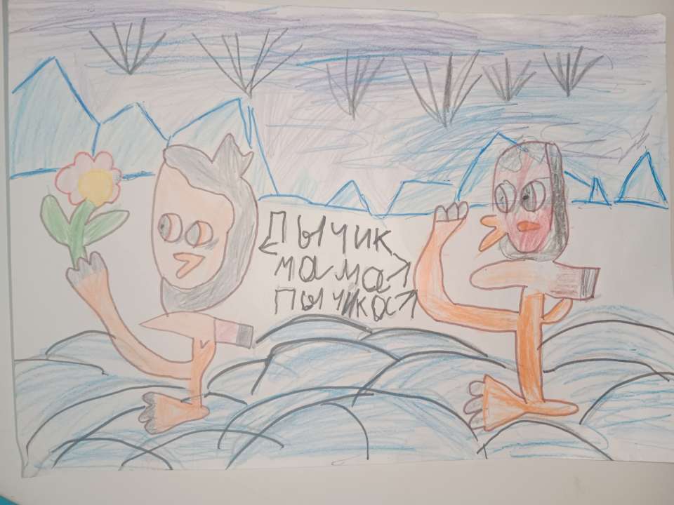 Даша Колотовкина