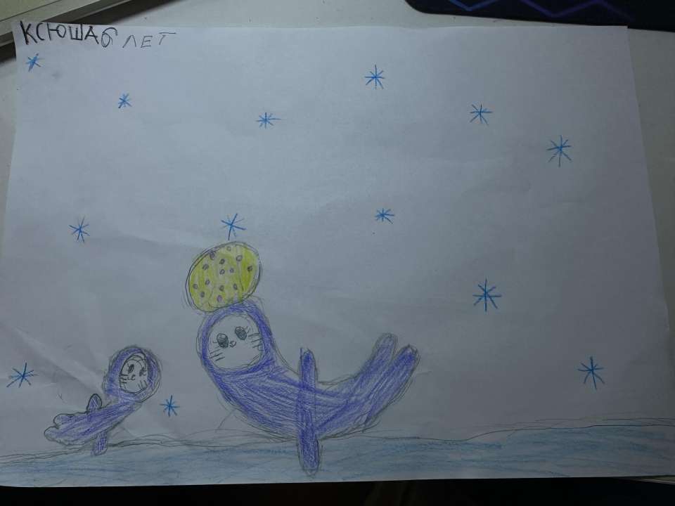 Малышева Ксюша