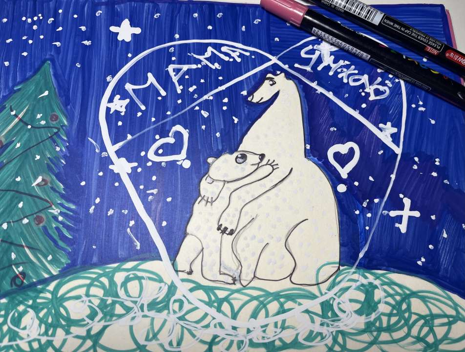 Стефания Цвирко