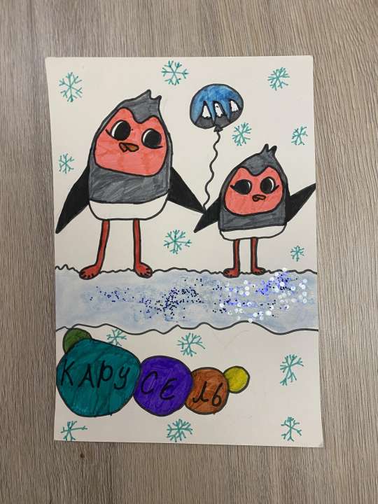 Полина Фоминцова