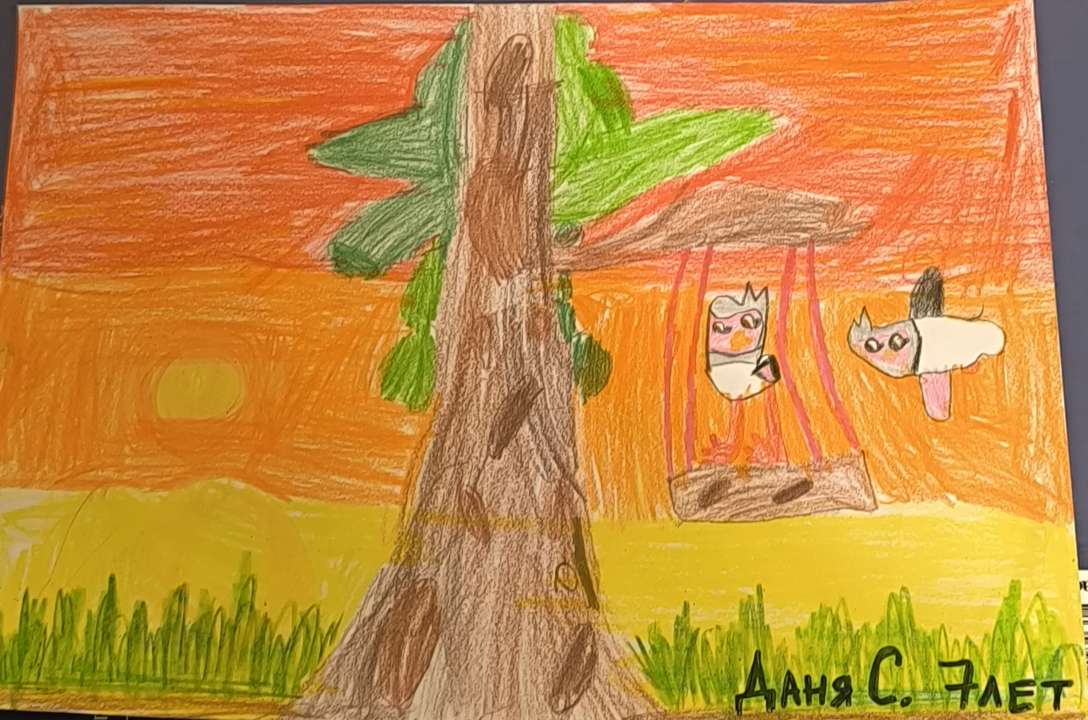 Даня Степанов /DaniStep