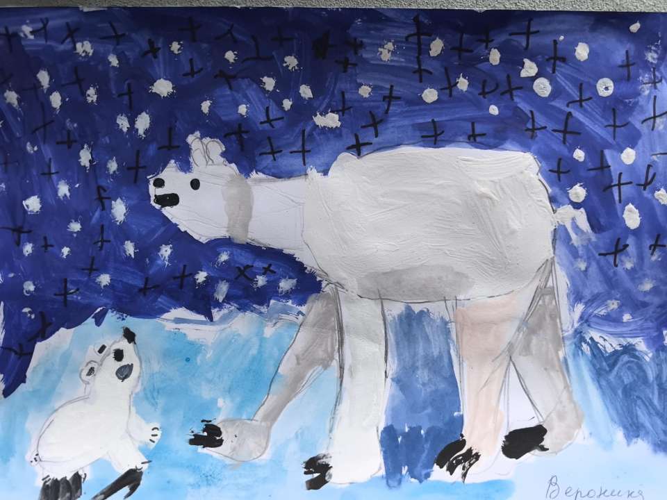 Вероника, ника