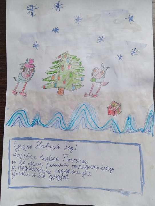 Платон Михайлов