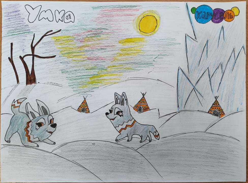 Алиса Мельник