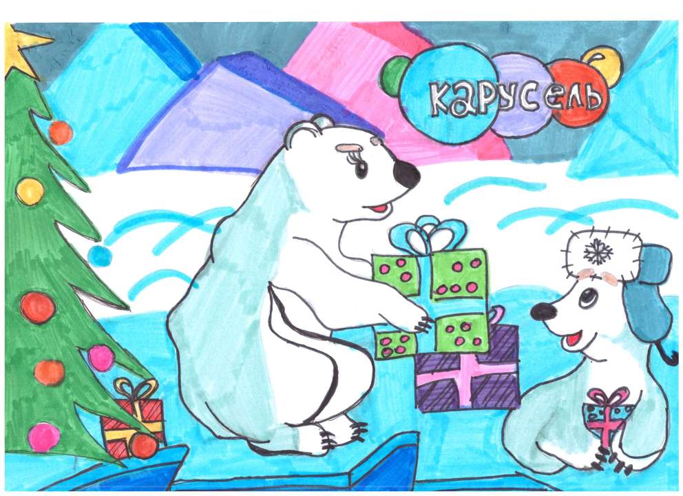 Бекенева Ева