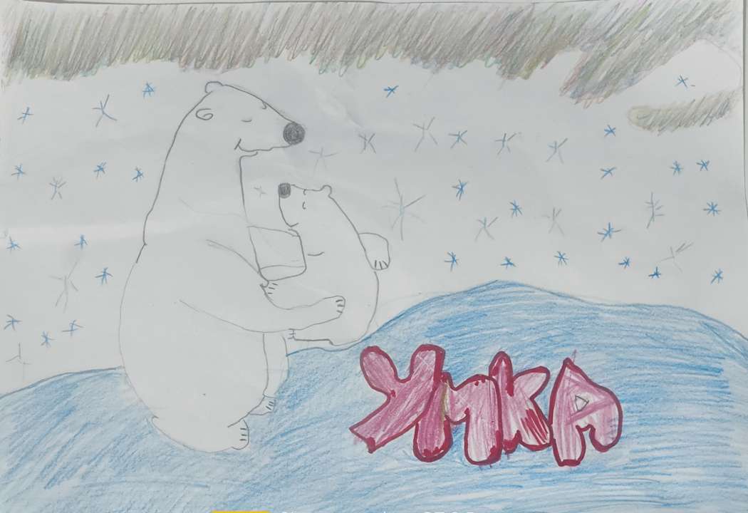 Валерия Кунделева